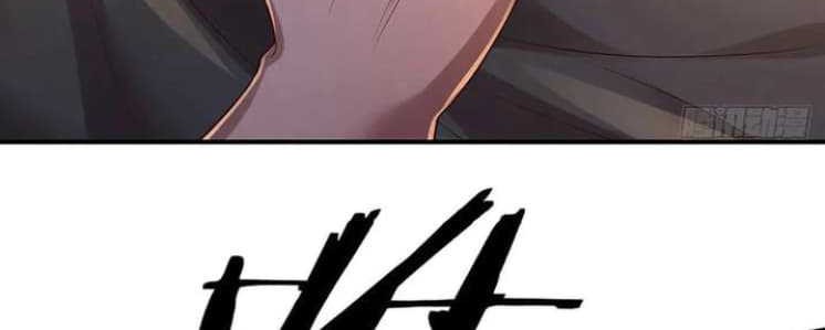 100.000 Layers Of Body Refining: I Raise All Emperor Chapter 221 - halaman 33