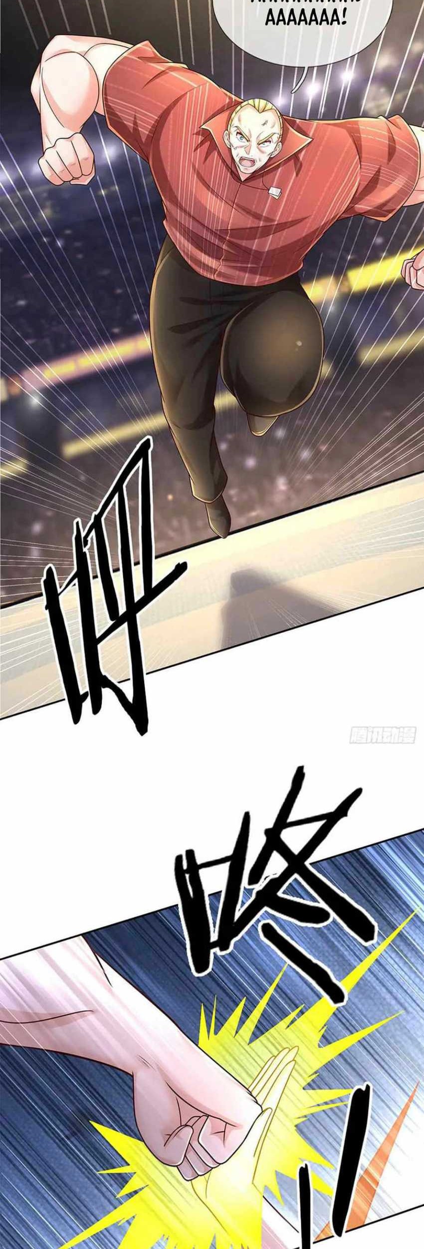 100.000 Layers Of Body Refining: I Raise All Emperor Chapter 228 - halaman 14