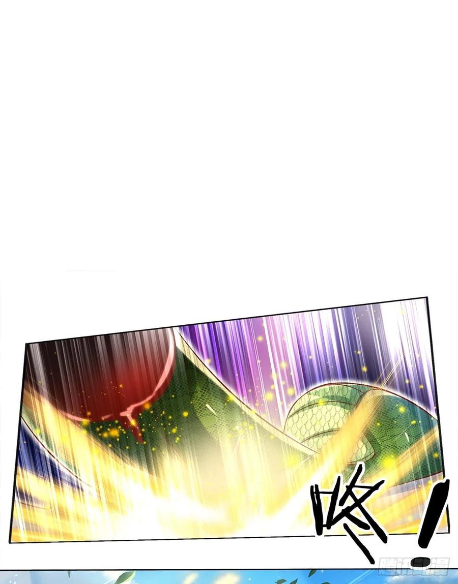 100.000 Layers Of Body Refining: I Raise All Emperor Chapter 23 - halaman 4