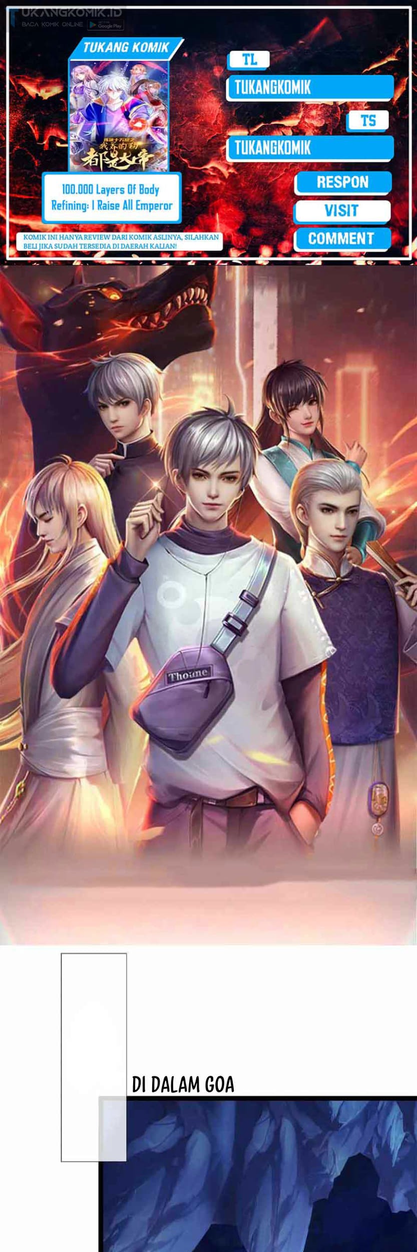 100.000 Layers Of Body Refining: I Raise All Emperor Chapter 244 - halaman 1