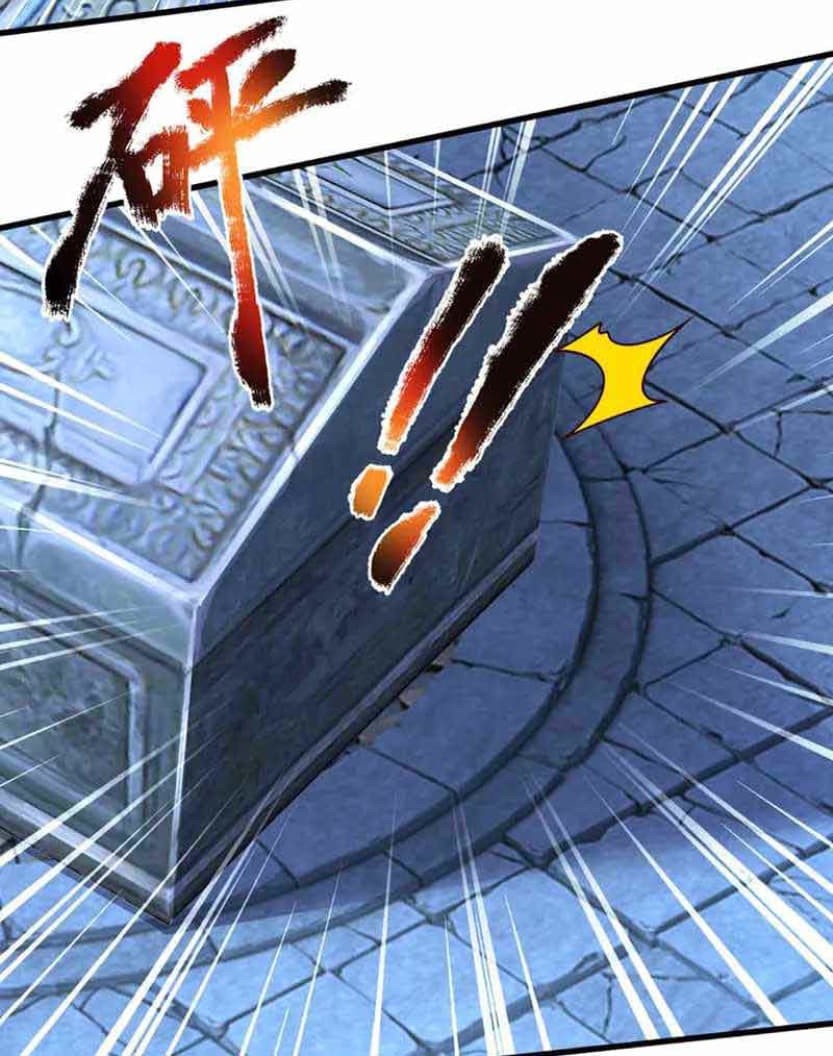 100.000 Layers Of Body Refining: I Raise All Emperor Chapter 244 - halaman 25