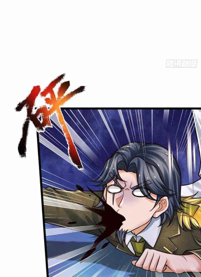 100.000 Layers Of Body Refining: I Raise All Emperor Chapter 251 - halaman 16