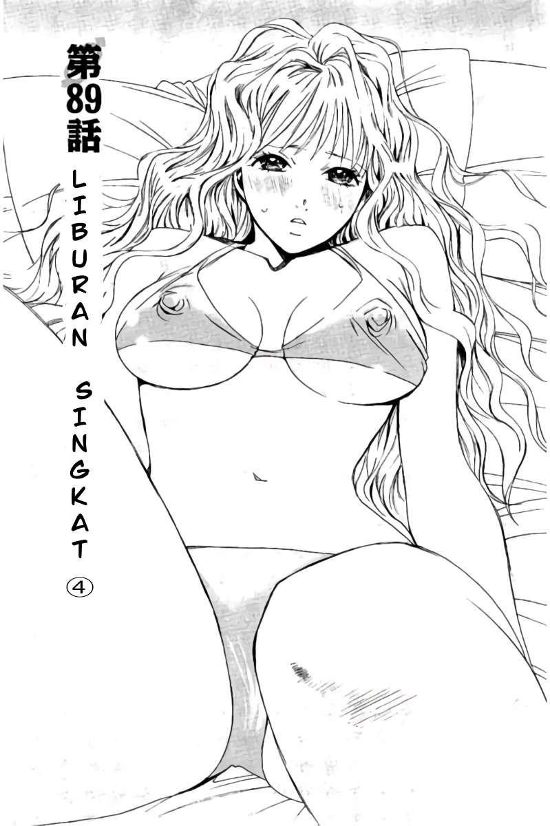 100.000 Layers Of Body Refining: I Raise All Emperor Chapter 252 - halaman 2