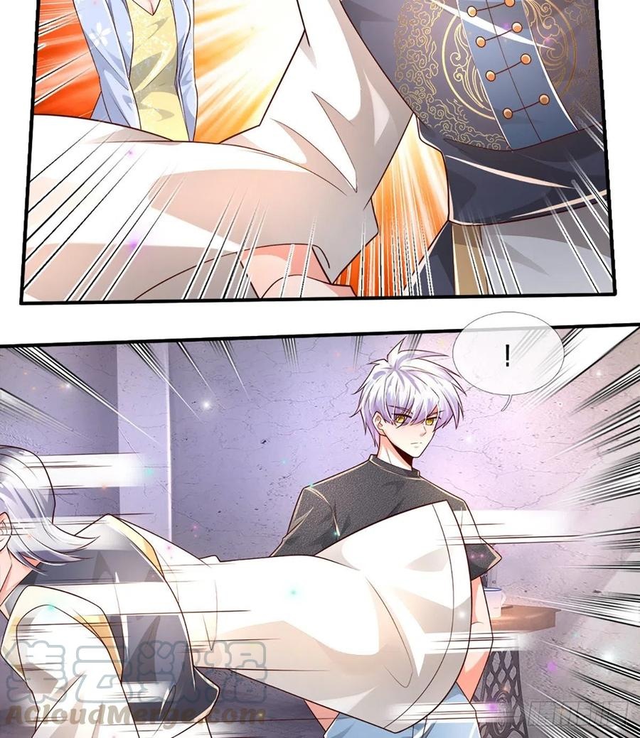 100.000 Layers Of Body Refining: I Raise All Emperor Chapter 26 - halaman 14
