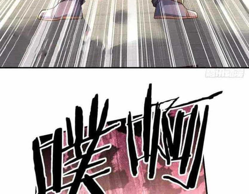 100.000 Layers Of Body Refining: I Raise All Emperor Chapter 260 - halaman 22