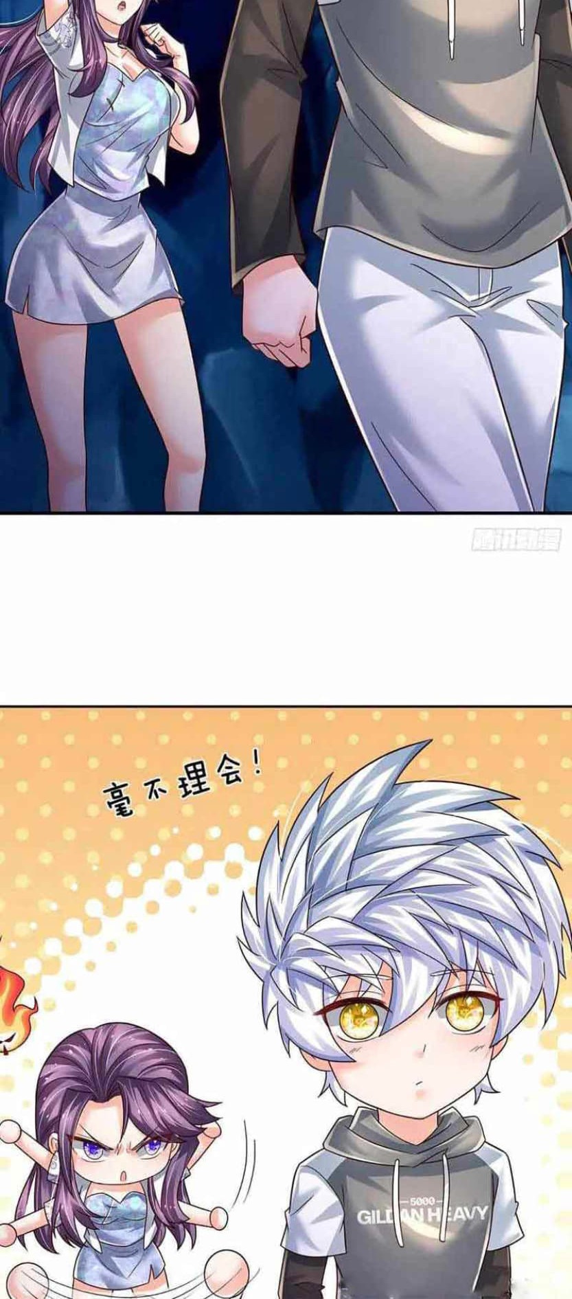 100.000 Layers Of Body Refining: I Raise All Emperor Chapter 274 - halaman 2