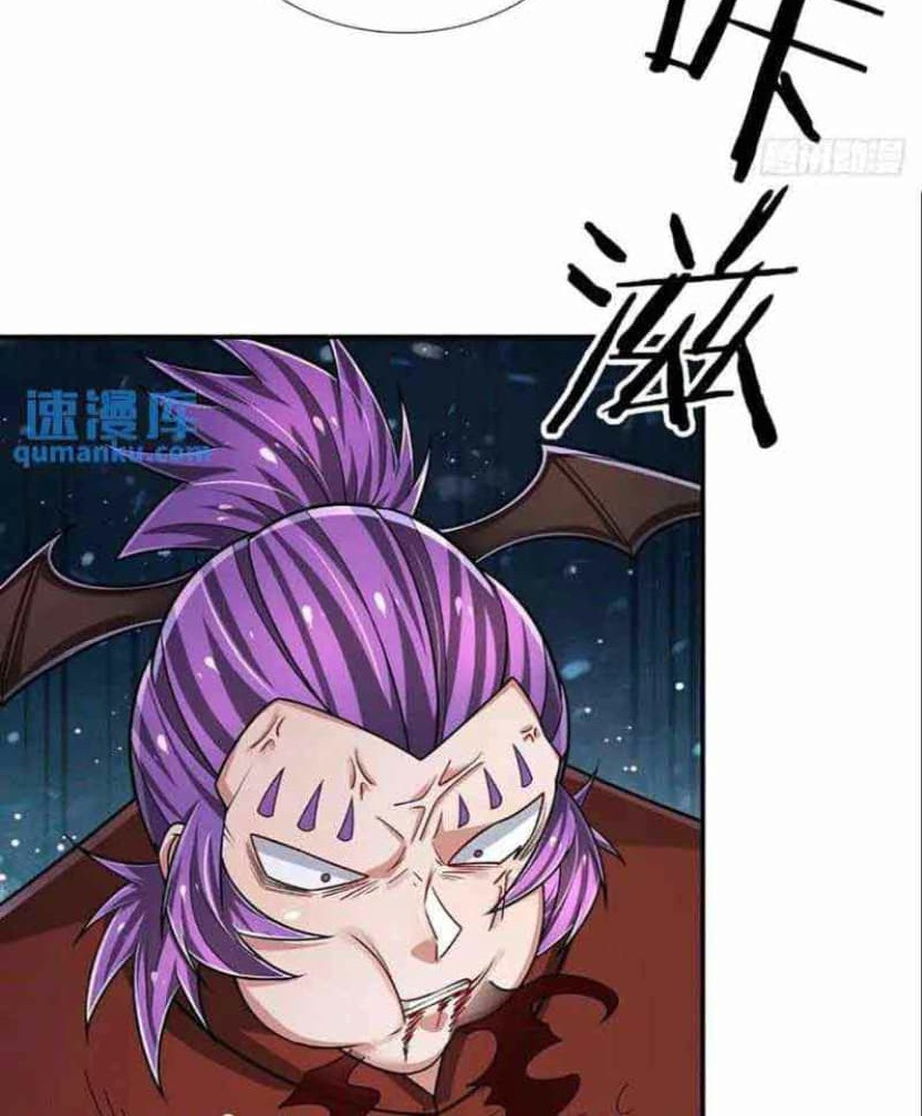 100.000 Layers Of Body Refining: I Raise All Emperor Chapter 279 - halaman 32