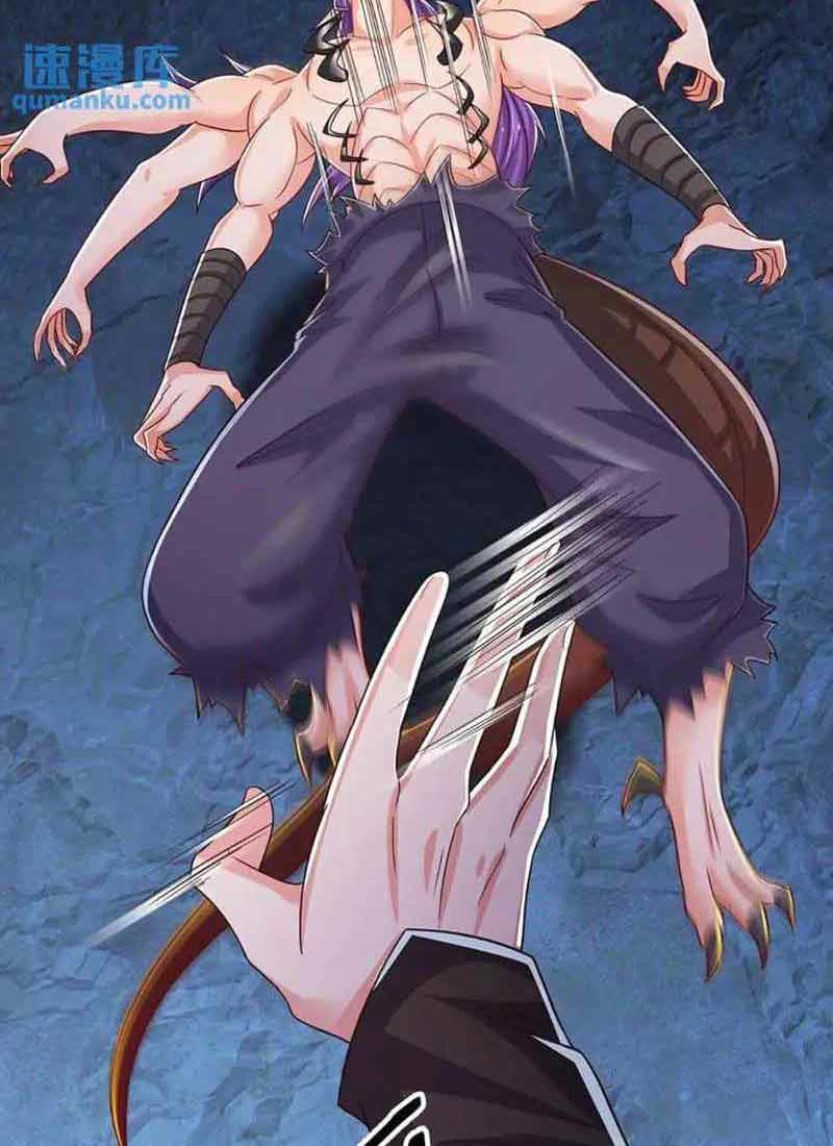 100.000 Layers Of Body Refining: I Raise All Emperor Chapter 280 - halaman 16
