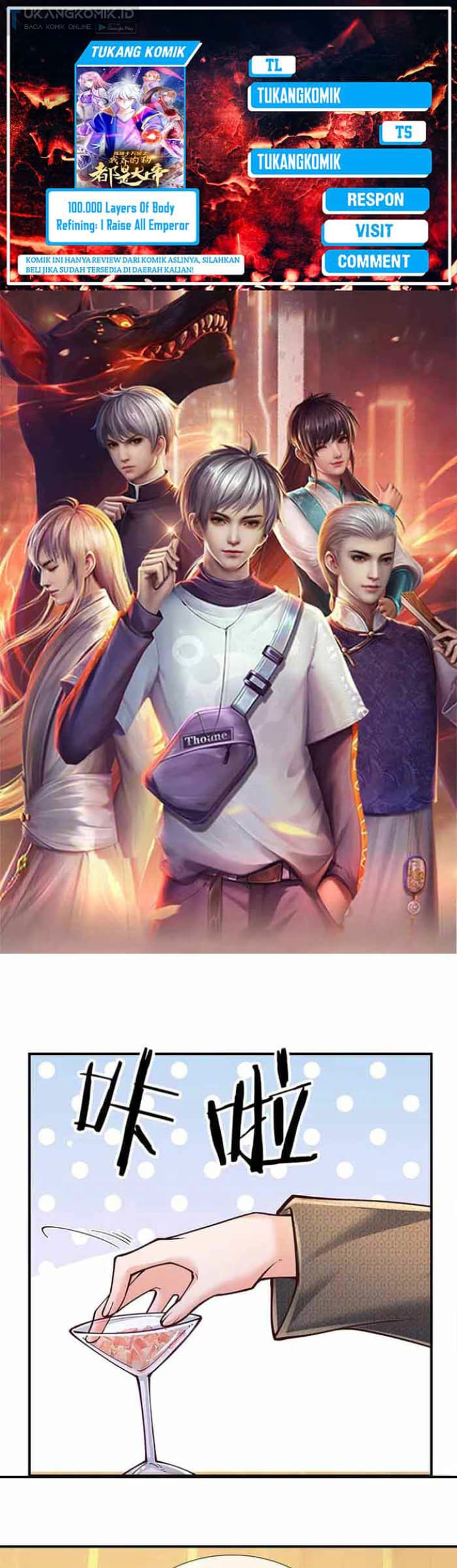 100.000 Layers Of Body Refining: I Raise All Emperor Chapter 285 - halaman 1