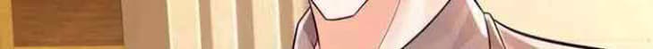100.000 Layers Of Body Refining: I Raise All Emperor Chapter 288 - halaman 7