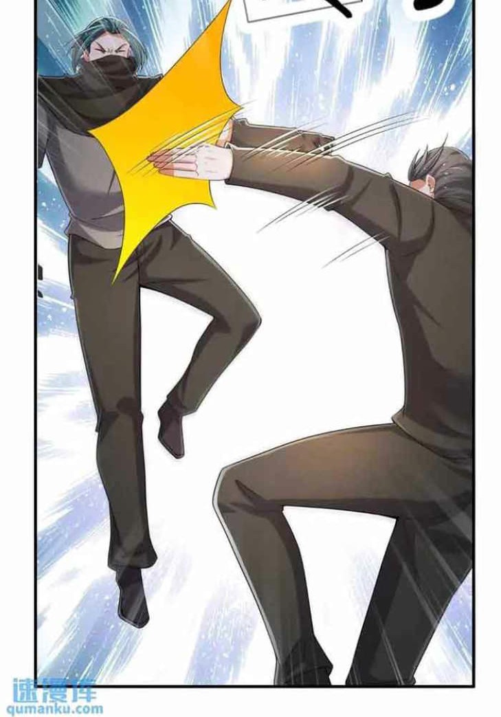 100.000 Layers Of Body Refining: I Raise All Emperor Chapter 306 - halaman 4