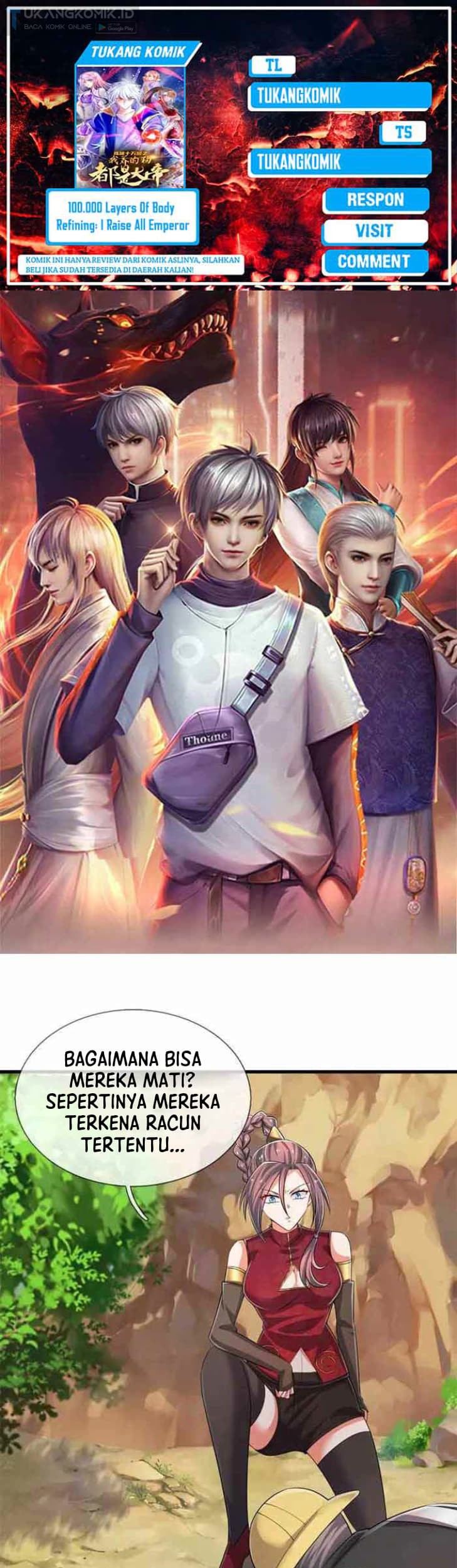 100.000 Layers Of Body Refining: I Raise All Emperor Chapter 309 - halaman 1