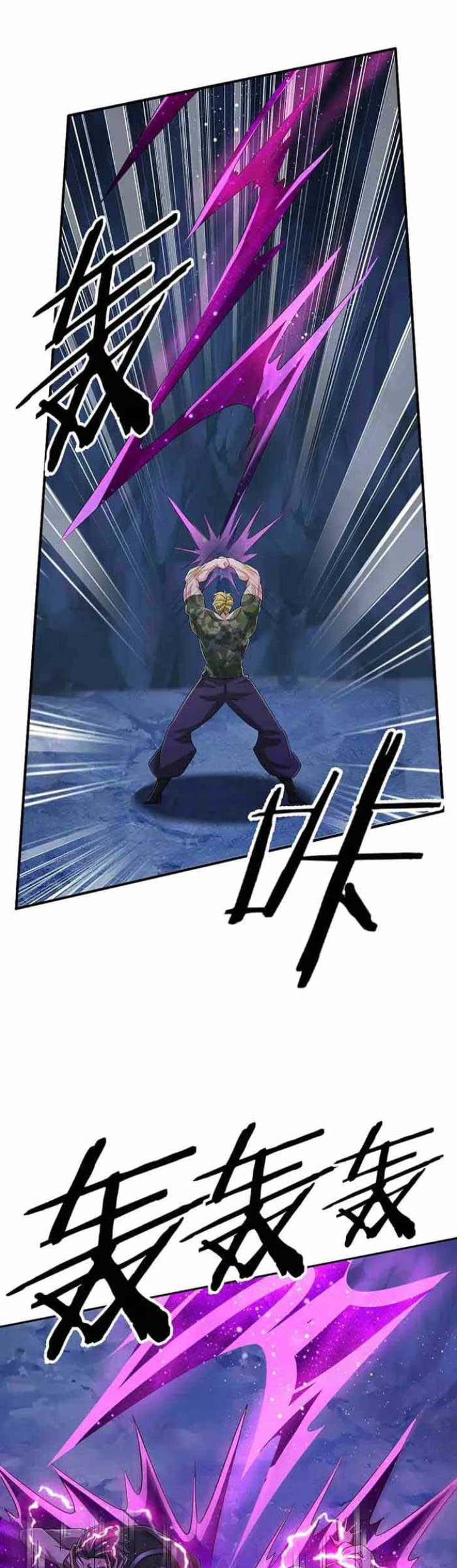 100.000 Layers Of Body Refining: I Raise All Emperor Chapter 311 - halaman 10