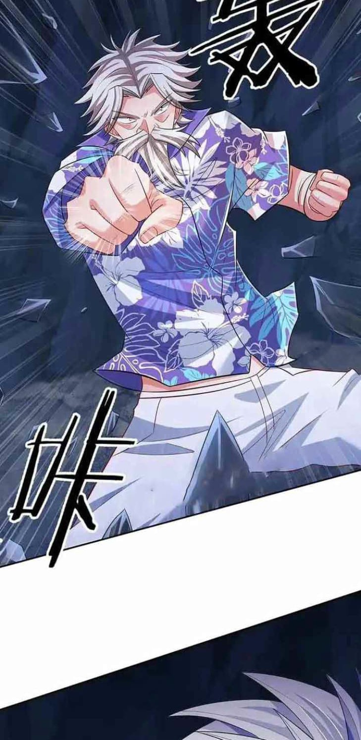 100.000 Layers Of Body Refining: I Raise All Emperor Chapter 314 - halaman 2