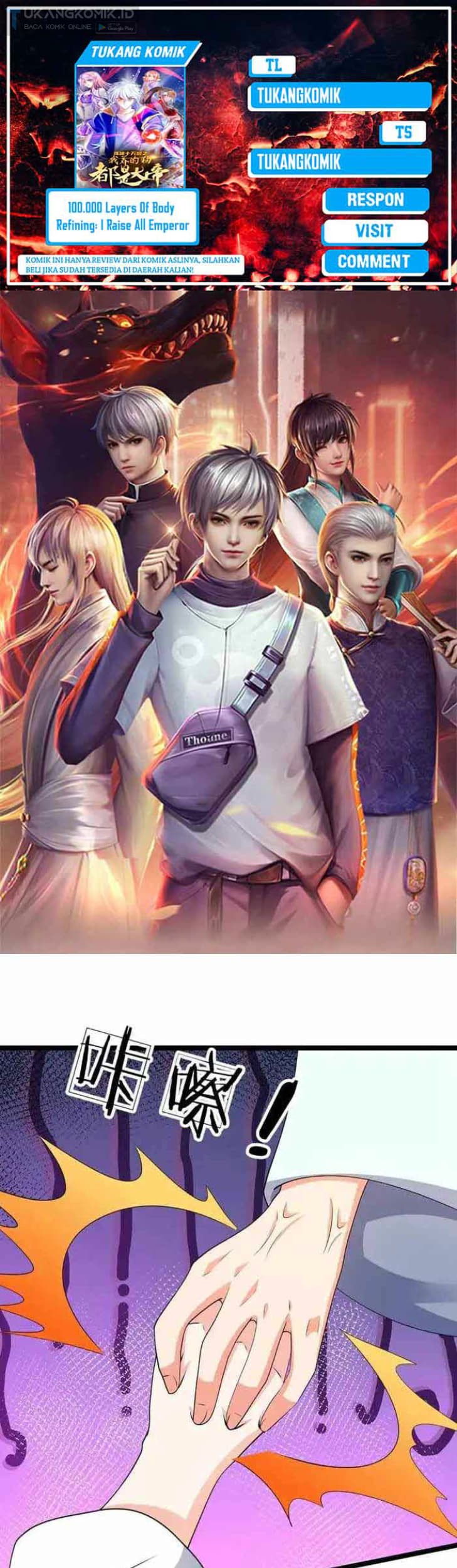 100.000 Layers Of Body Refining: I Raise All Emperor Chapter 328 - halaman 1