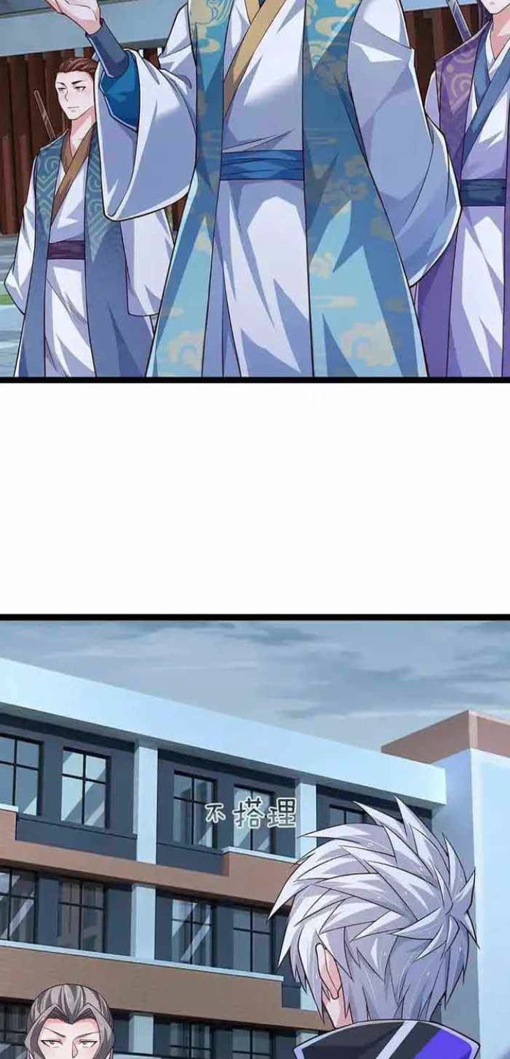 100.000 Layers Of Body Refining: I Raise All Emperor Chapter 328 - halaman 18