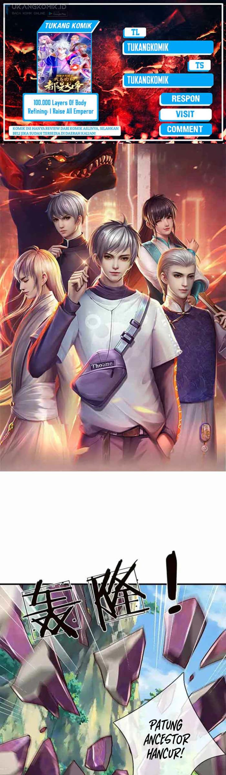 100.000 Layers Of Body Refining: I Raise All Emperor Chapter 339 - halaman 1