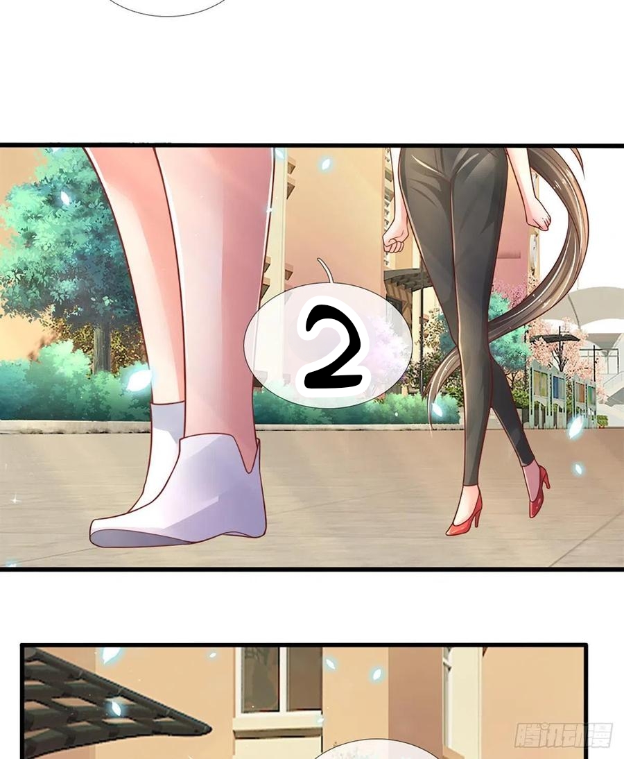100.000 Layers Of Body Refining: I Raise All Emperor Chapter 34 - halaman 41