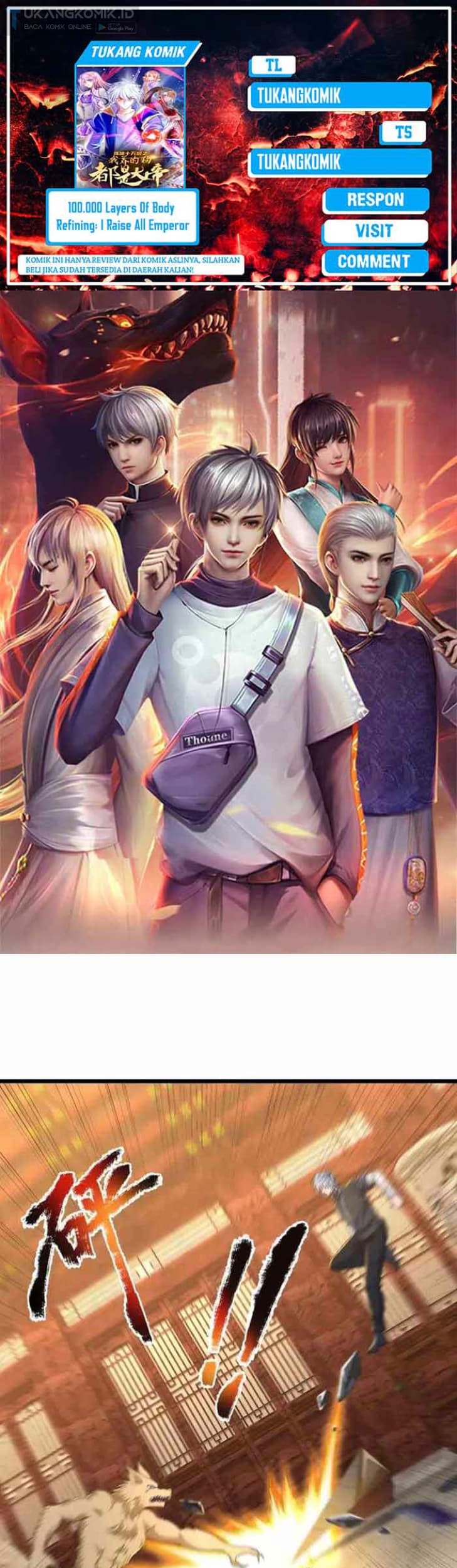 100.000 Layers Of Body Refining: I Raise All Emperor Chapter 341 - halaman 1