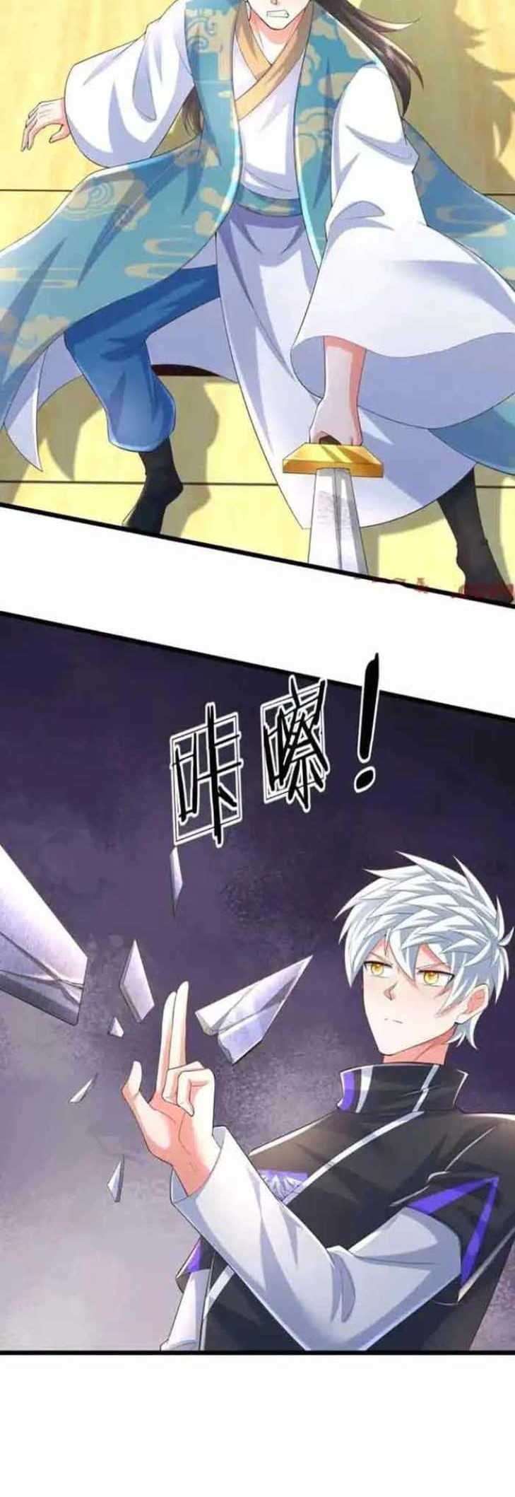 100.000 Layers Of Body Refining: I Raise All Emperor Chapter 346 - halaman 19