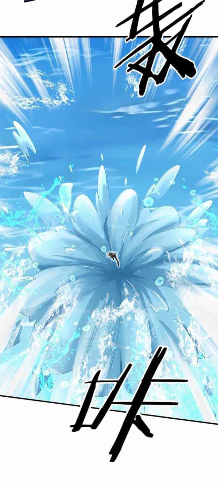 100.000 Layers Of Body Refining: I Raise All Emperor Chapter 354 - halaman 8
