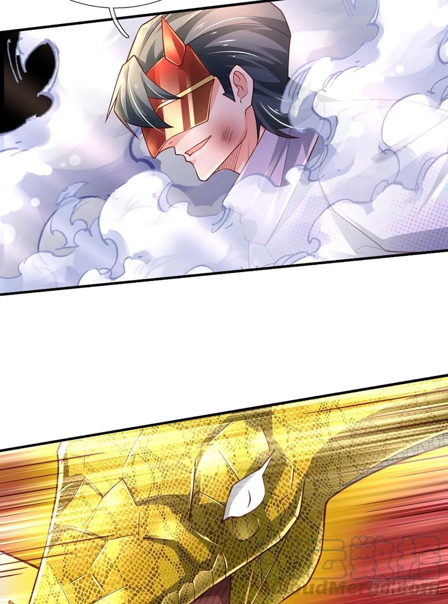 100.000 Layers Of Body Refining: I Raise All Emperor Chapter 36 - halaman 15