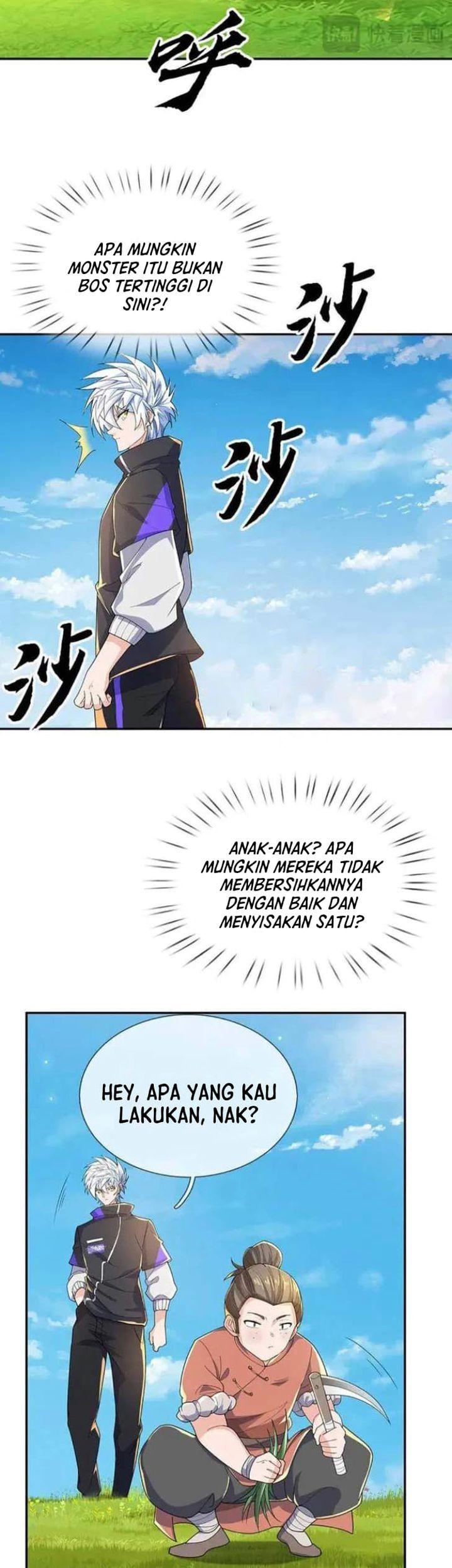 100.000 Layers Of Body Refining: I Raise All Emperor Chapter 390 - halaman 21