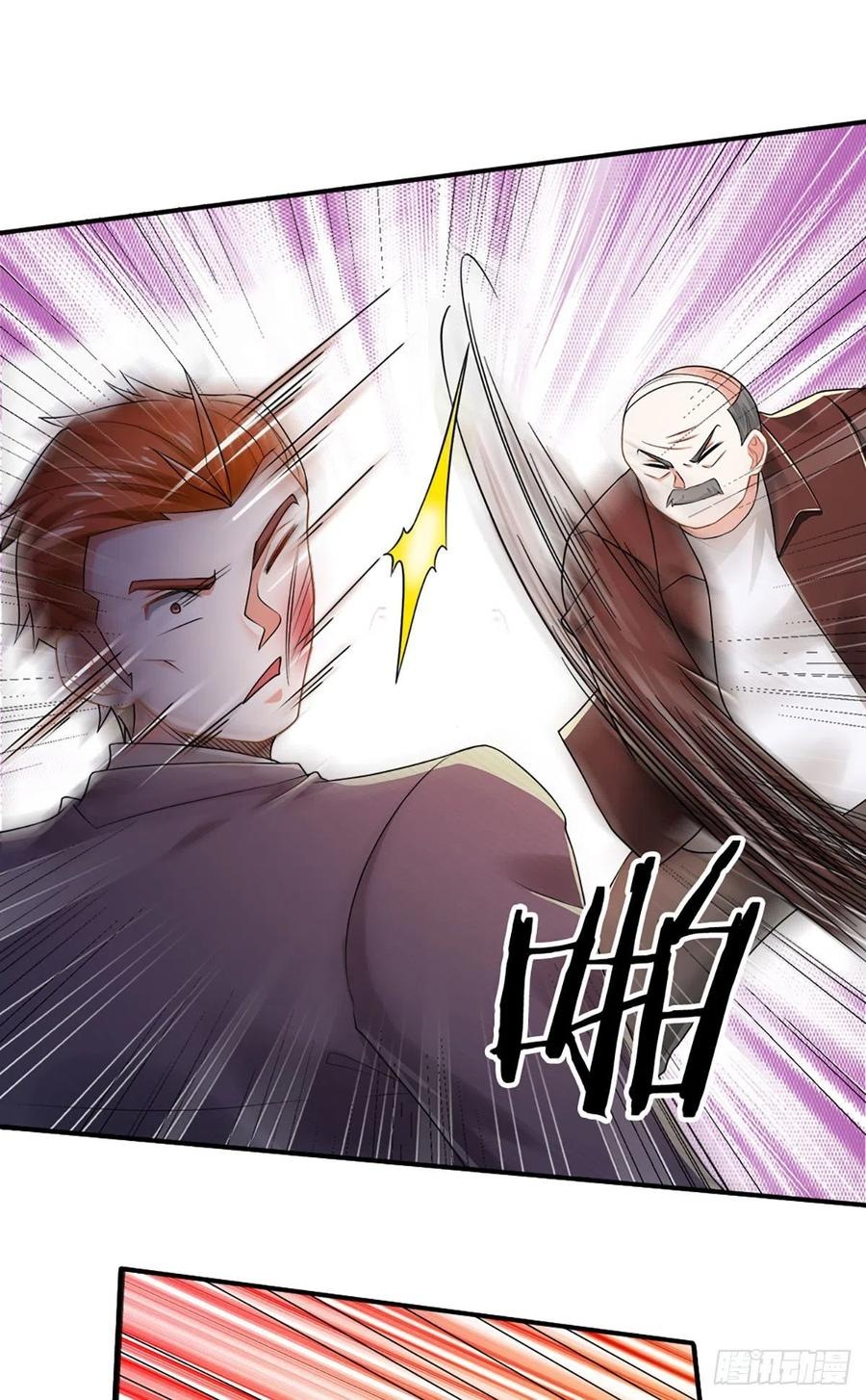 100.000 Layers Of Body Refining: I Raise All Emperor Chapter 43 - halaman 20