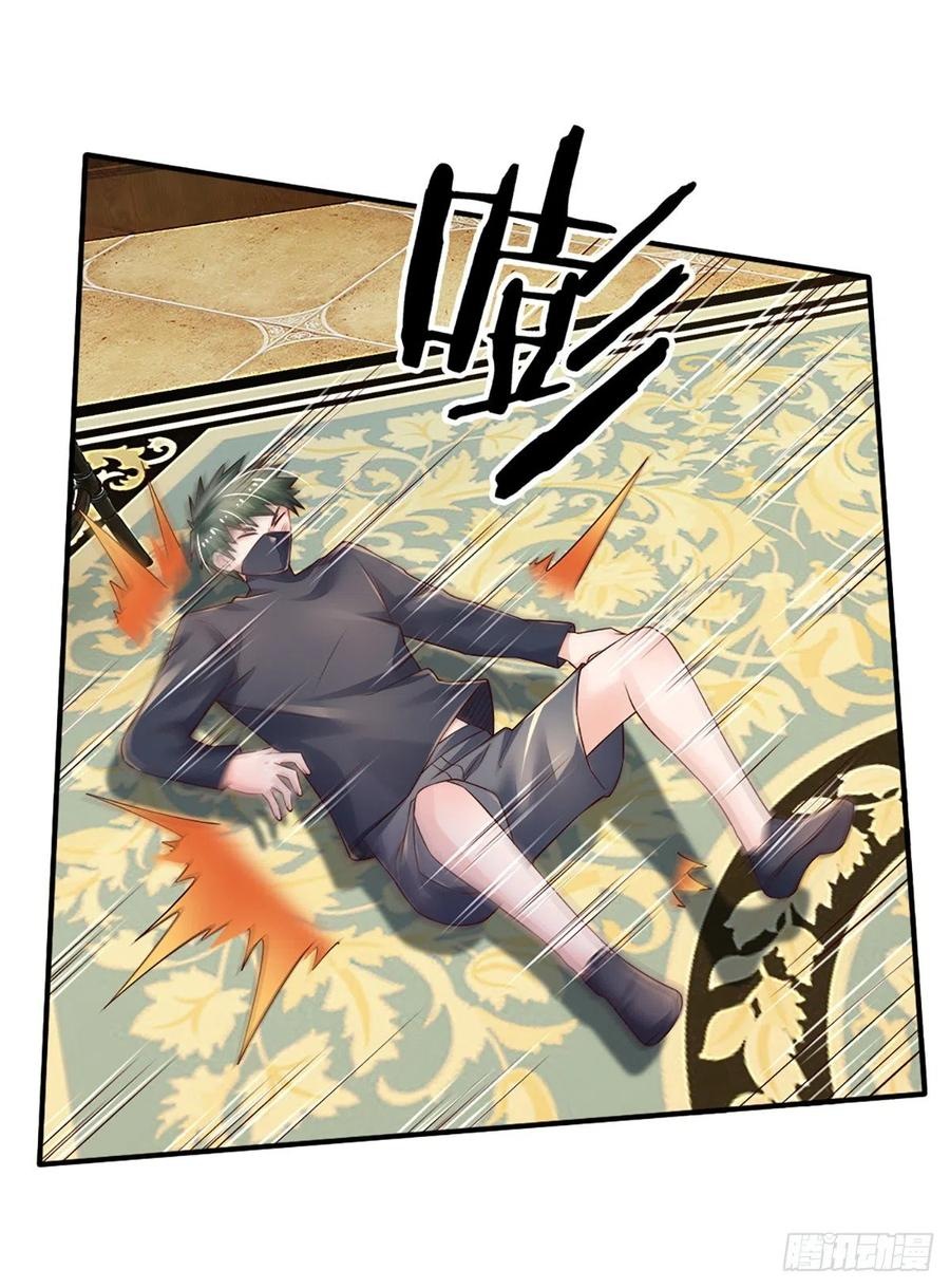100.000 Layers Of Body Refining: I Raise All Emperor Chapter 46 - halaman 4