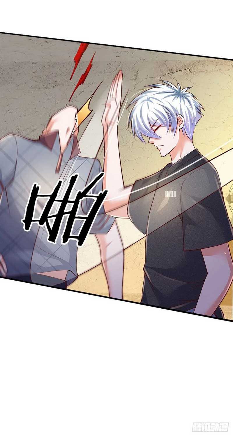 100.000 Layers Of Body Refining: I Raise All Emperor Chapter 68 - halaman 36