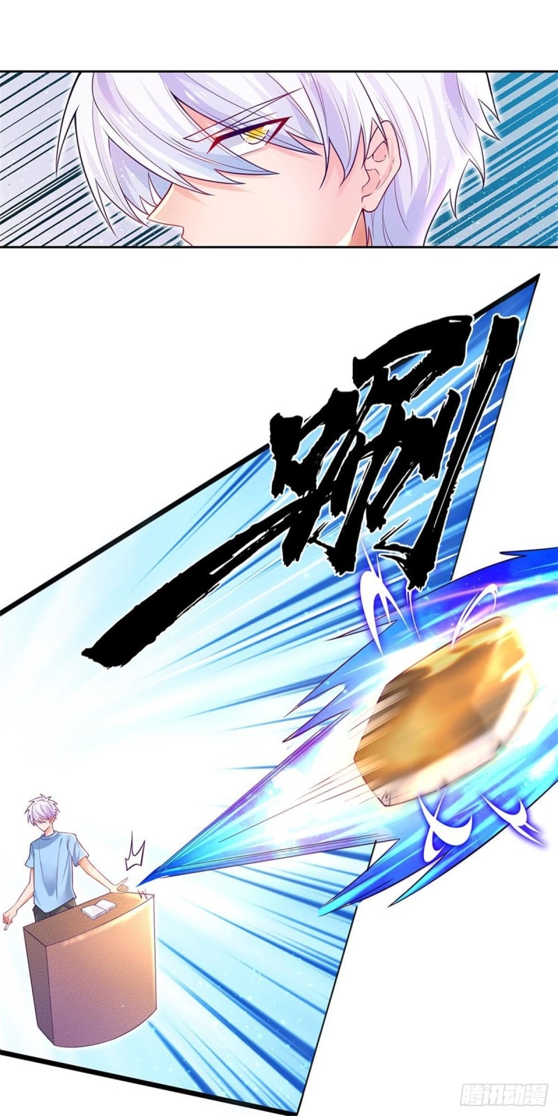100.000 Layers Of Body Refining: I Raise All Emperor Chapter 7 - halaman 24