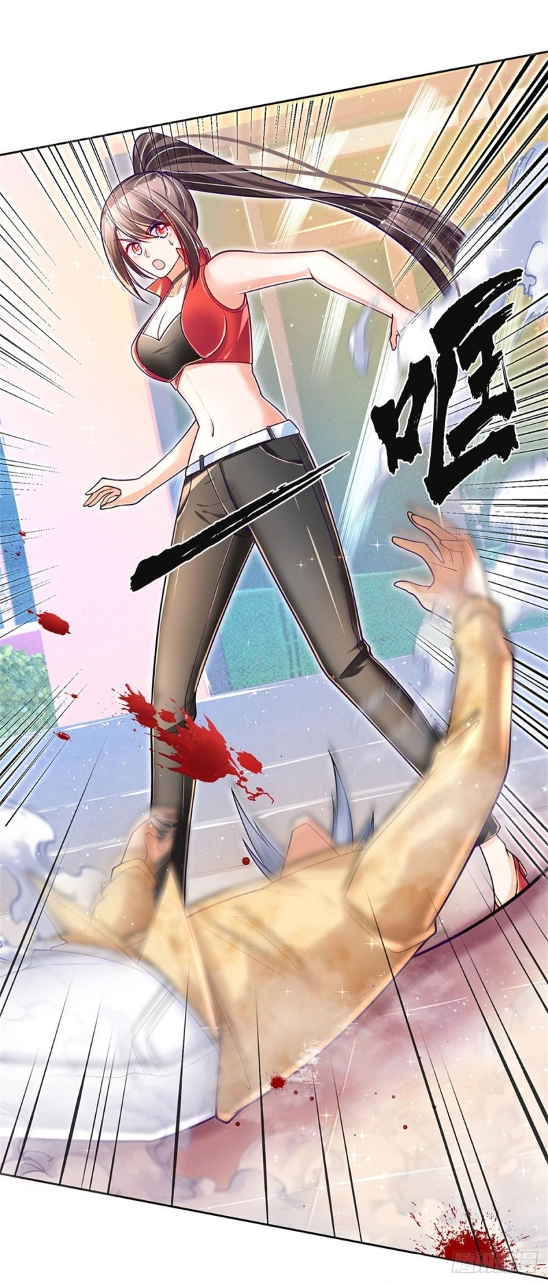 100.000 Layers Of Body Refining: I Raise All Emperor Chapter 9 - halaman 13
