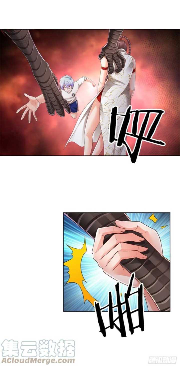 100.000 Layers Of Body Refining: I Raise All Emperor Chapter 91 - halaman 9