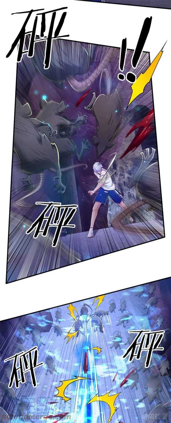 100.000 Layers Of Body Refining: I Raise All Emperor Chapter 97 - halaman 11