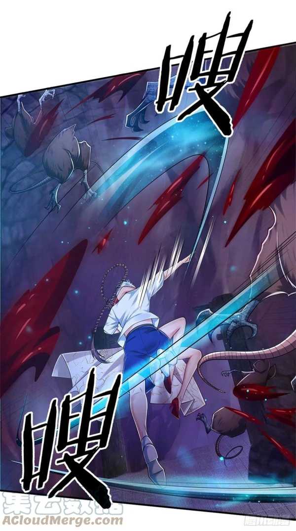 100.000 Layers Of Body Refining: I Raise All Emperor Chapter 97 - halaman 21