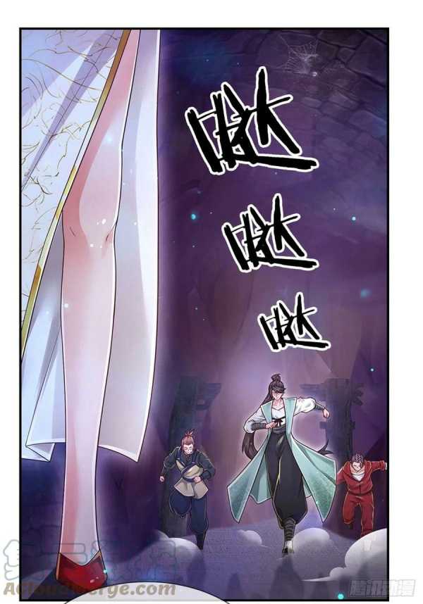 100.000 Layers Of Body Refining: I Raise All Emperor Chapter 97 - halaman 29