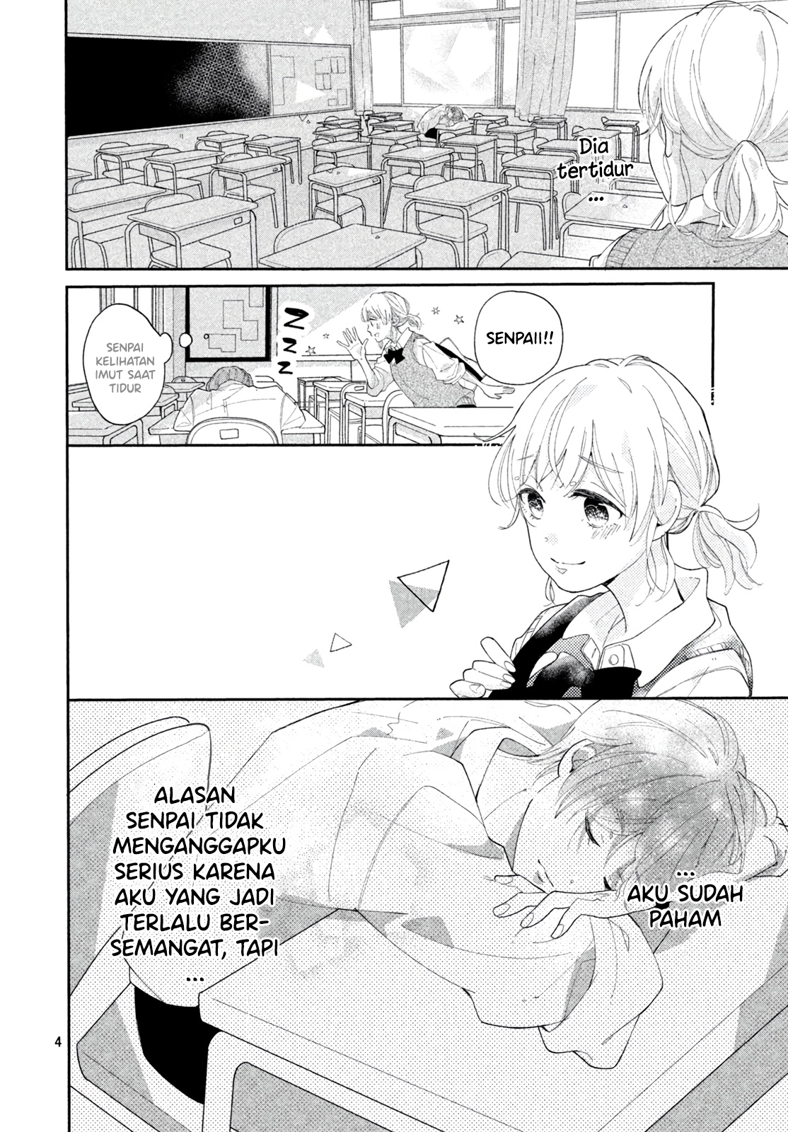 101-kaime no Suki Chapter 0 - halaman 4