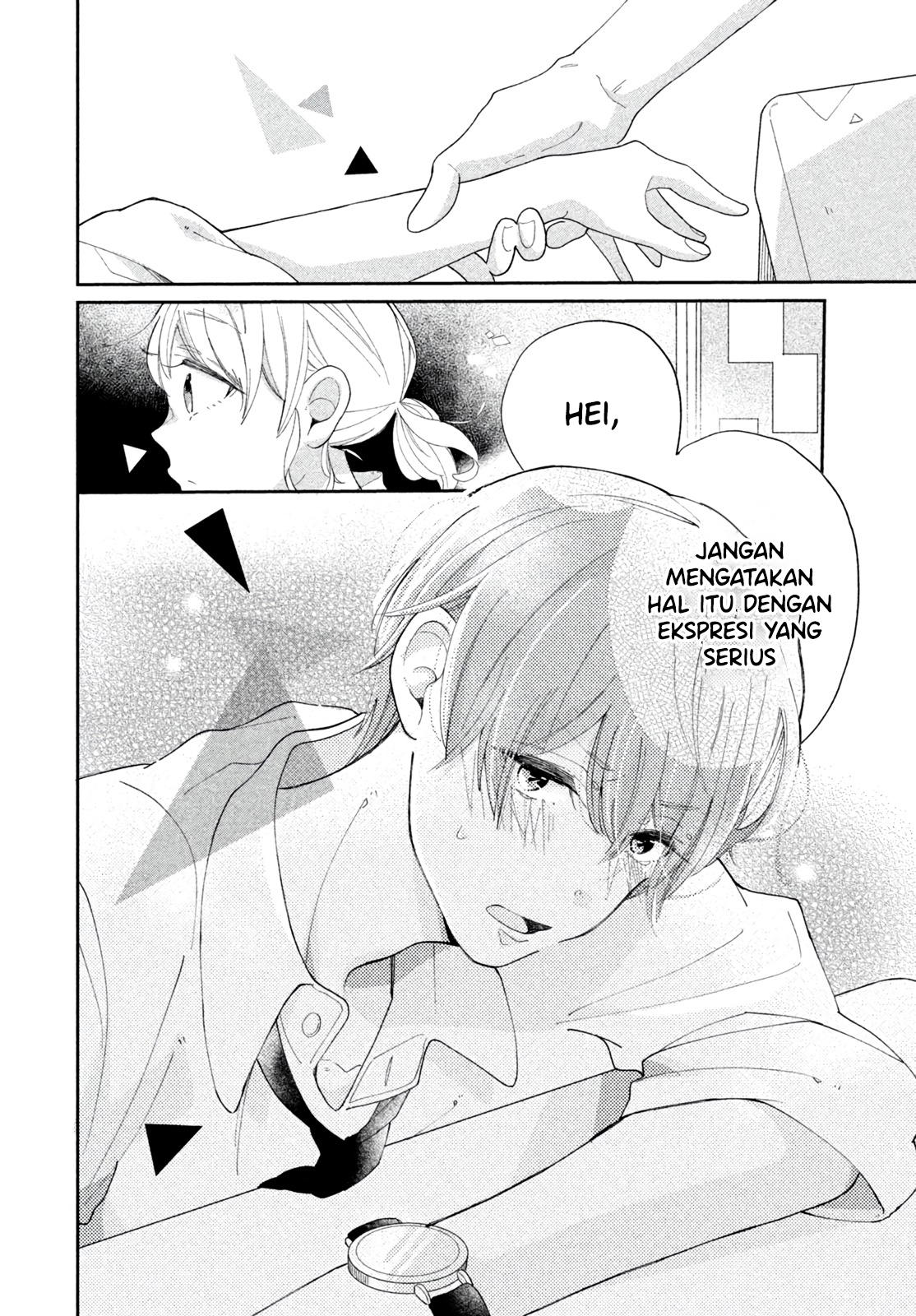 101-kaime no Suki Chapter 0 - halaman 6
