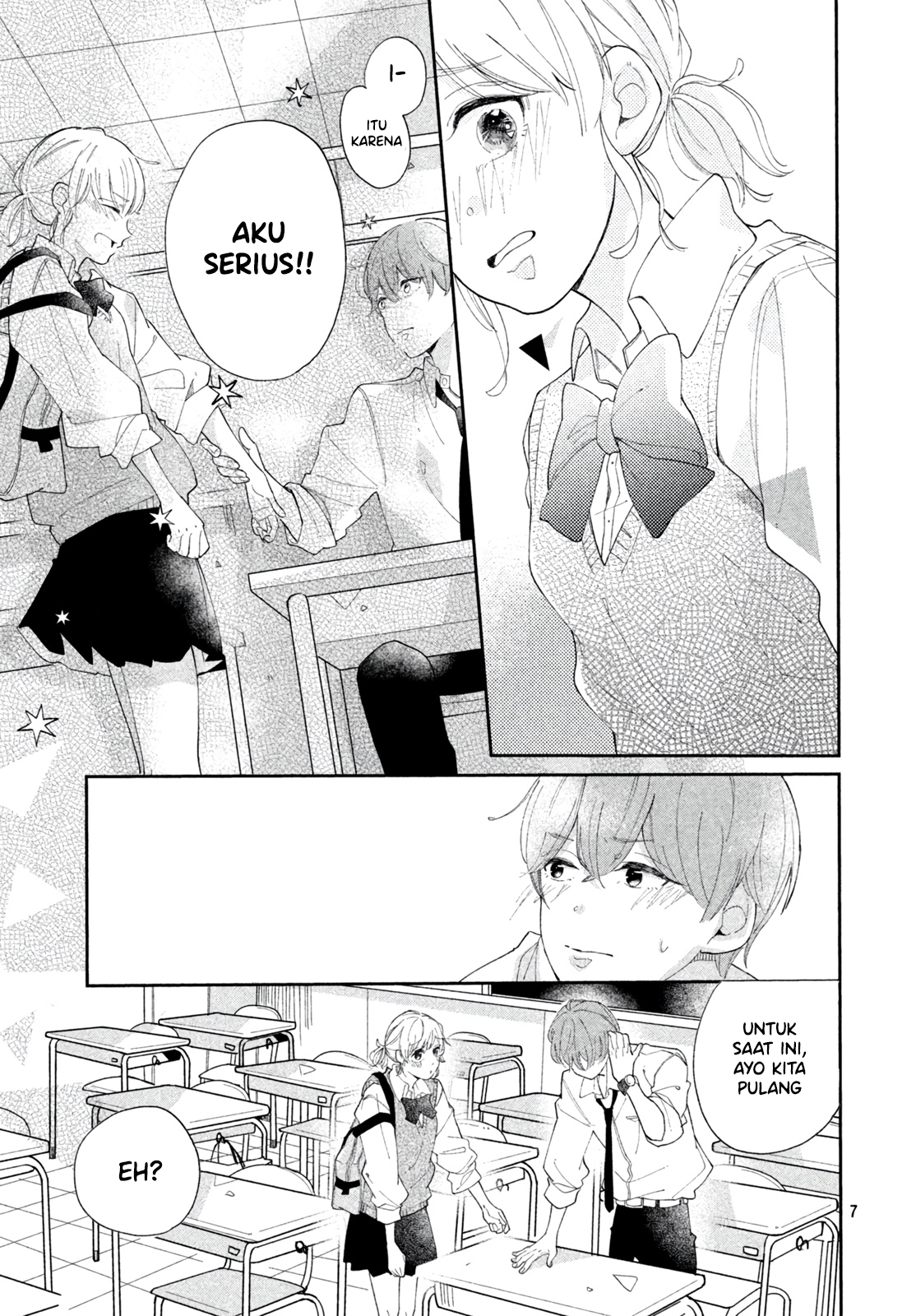 101-kaime no Suki Chapter 0 - halaman 7