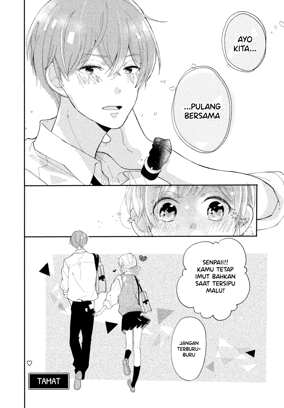101-kaime no Suki Chapter 0 - halaman 8