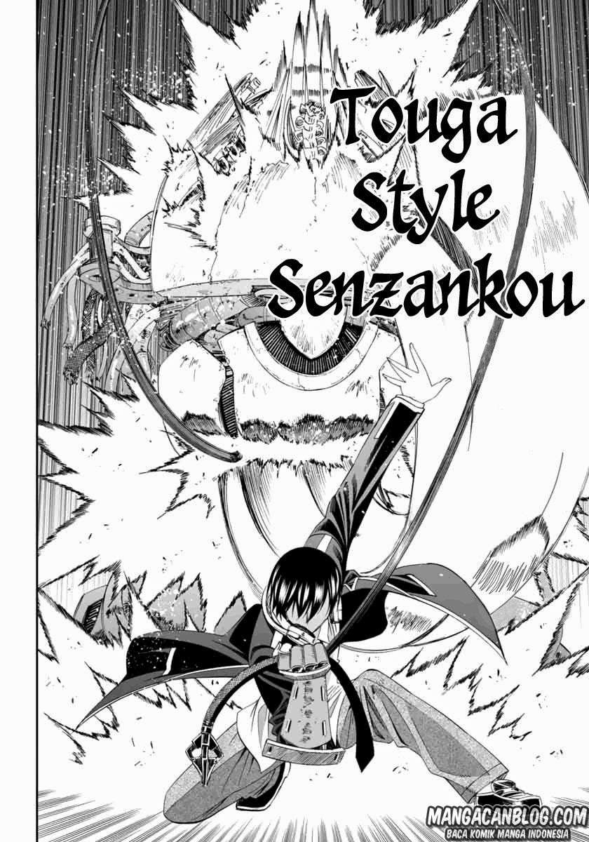 12 Beast Chapter 1 - halaman 44