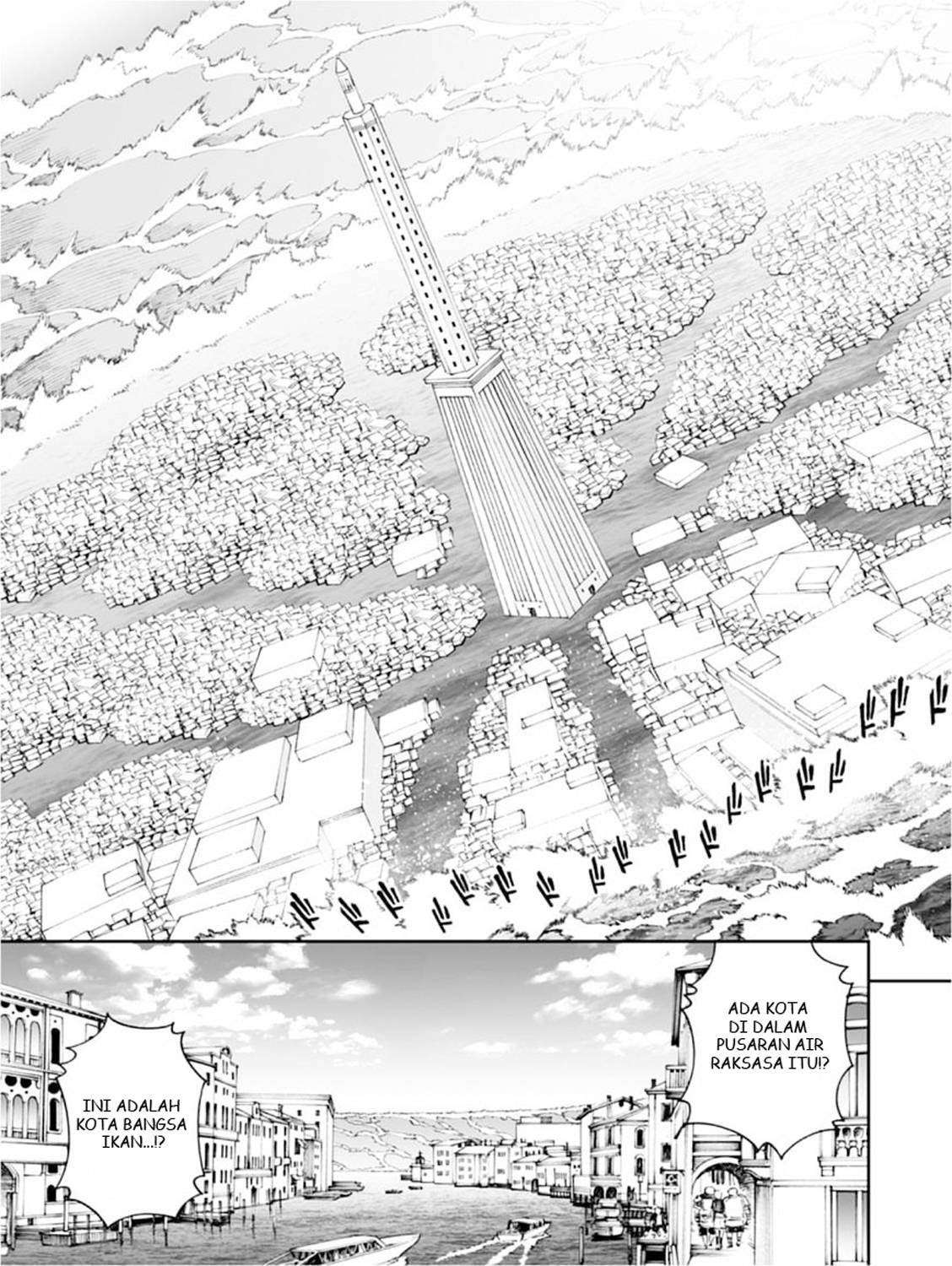 12 Beast Chapter 12 - halaman 4