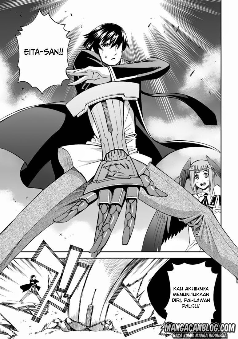 12 Beast Chapter 8 - halaman 34