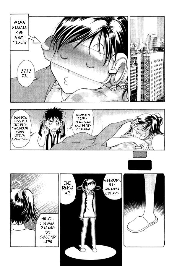 1/2 Prince Chapter 1 - halaman 12