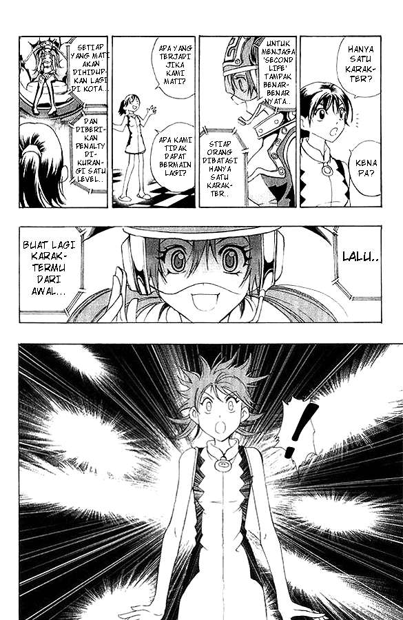 1/2 Prince Chapter 1 - halaman 15