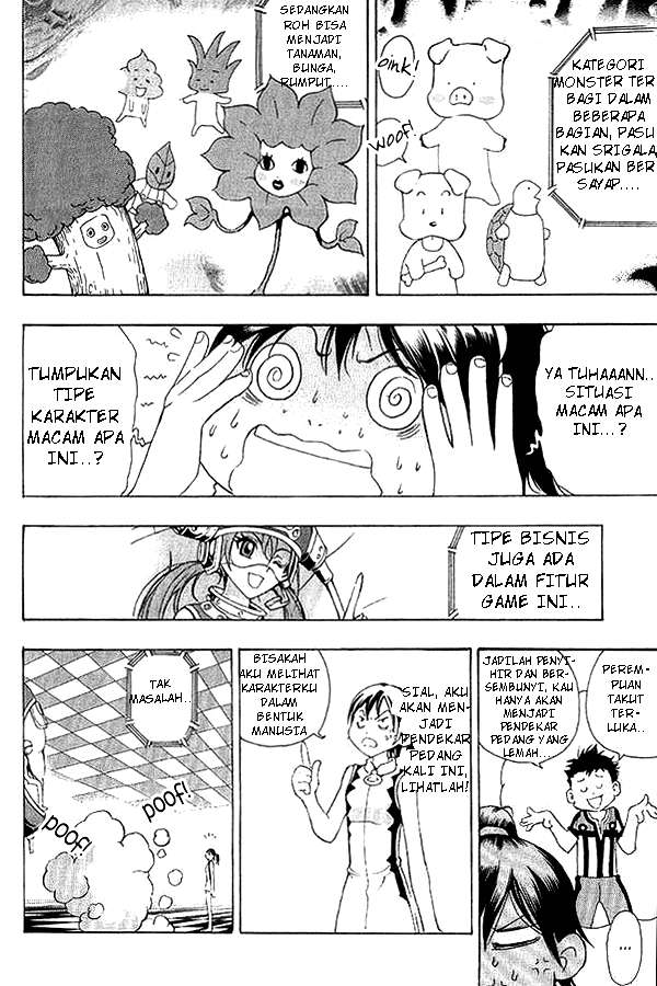 1/2 Prince Chapter 1 - halaman 17