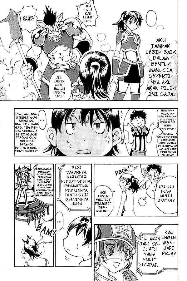 1/2 Prince Chapter 1 - halaman 18