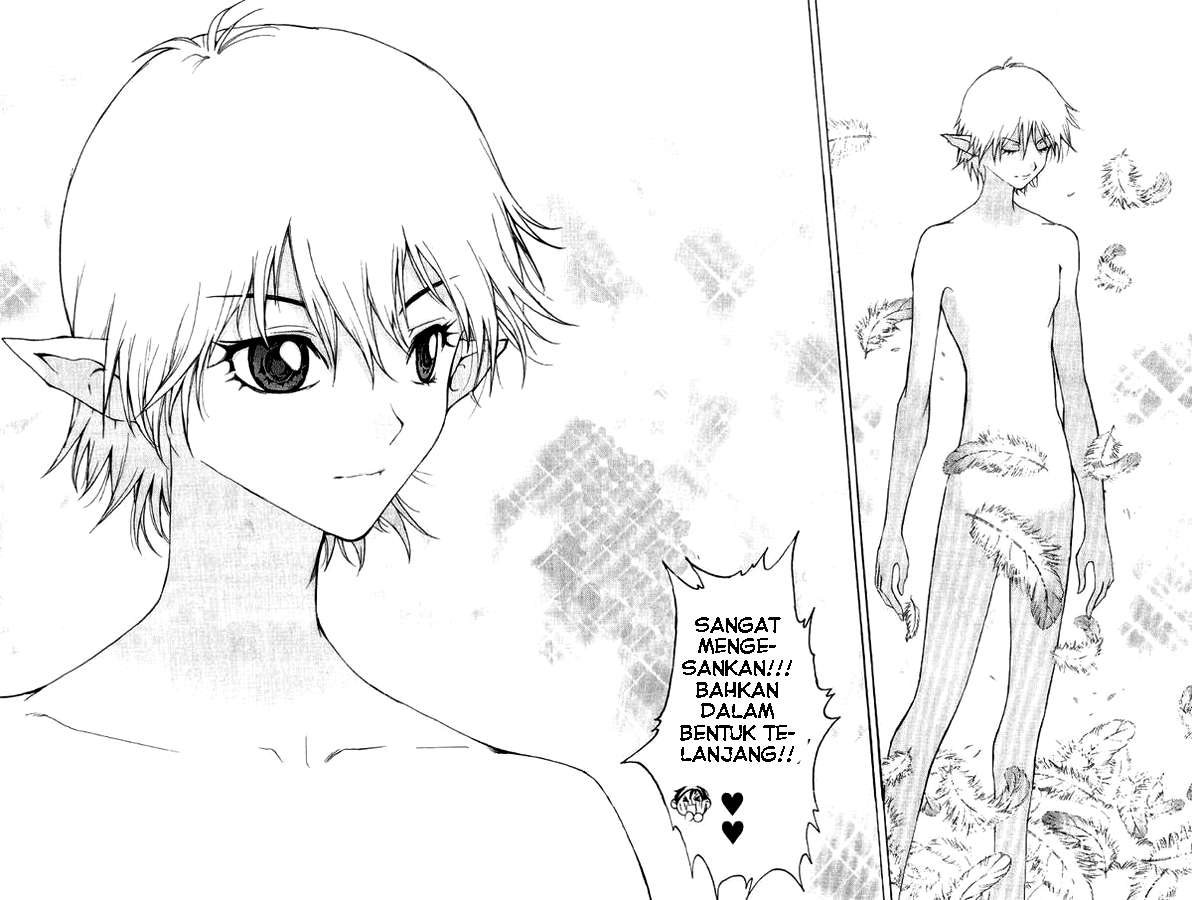 1/2 Prince Chapter 1 - halaman 23