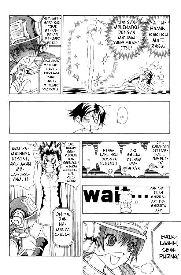 1/2 Prince Chapter 1 - halaman 24