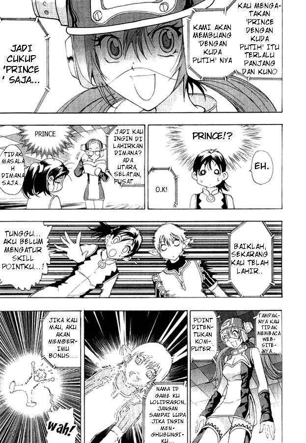 1/2 Prince Chapter 1 - halaman 25